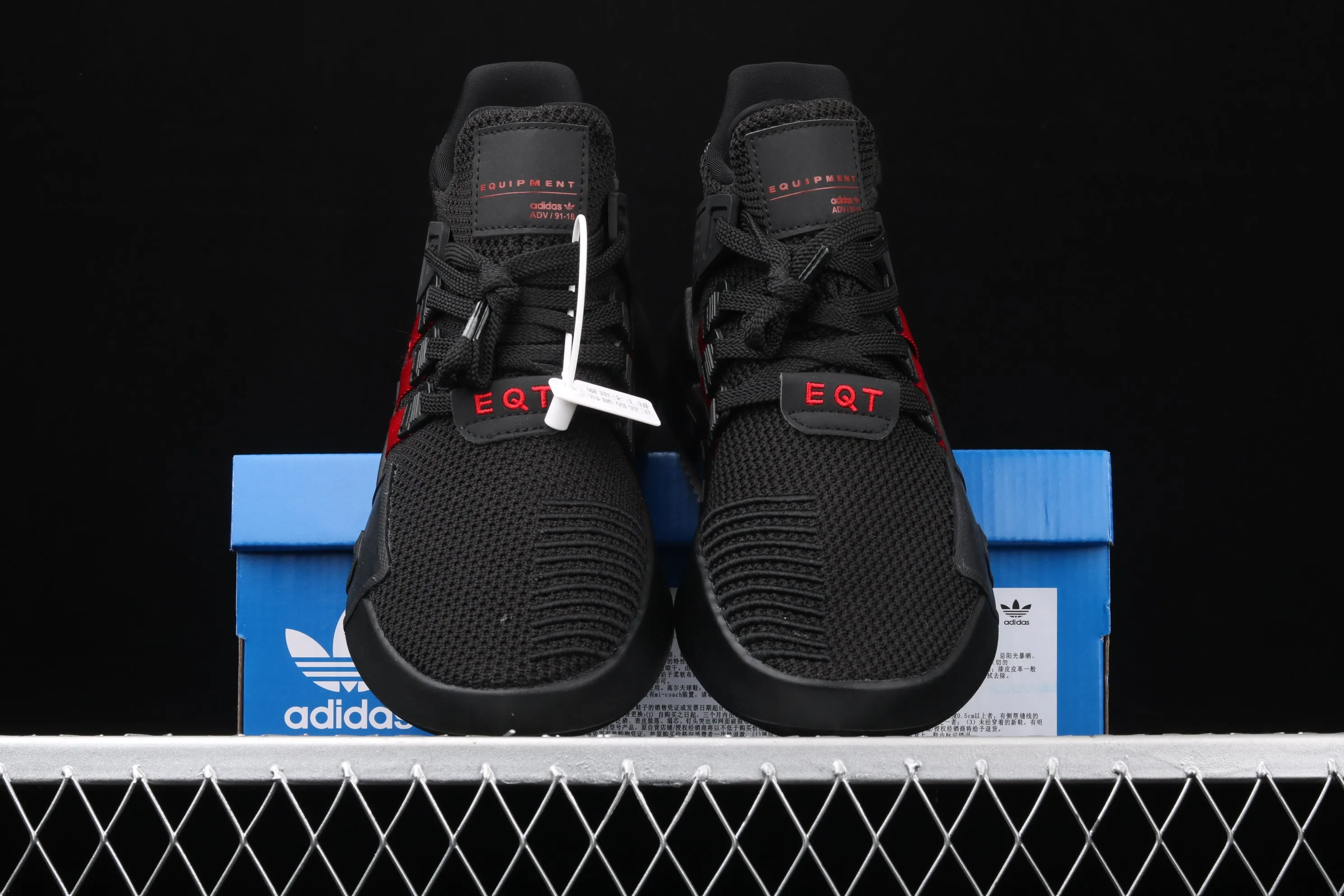 AdidasOriginals ADV EQT Basketball - Black Adidas Ultraboost 23 Shoes