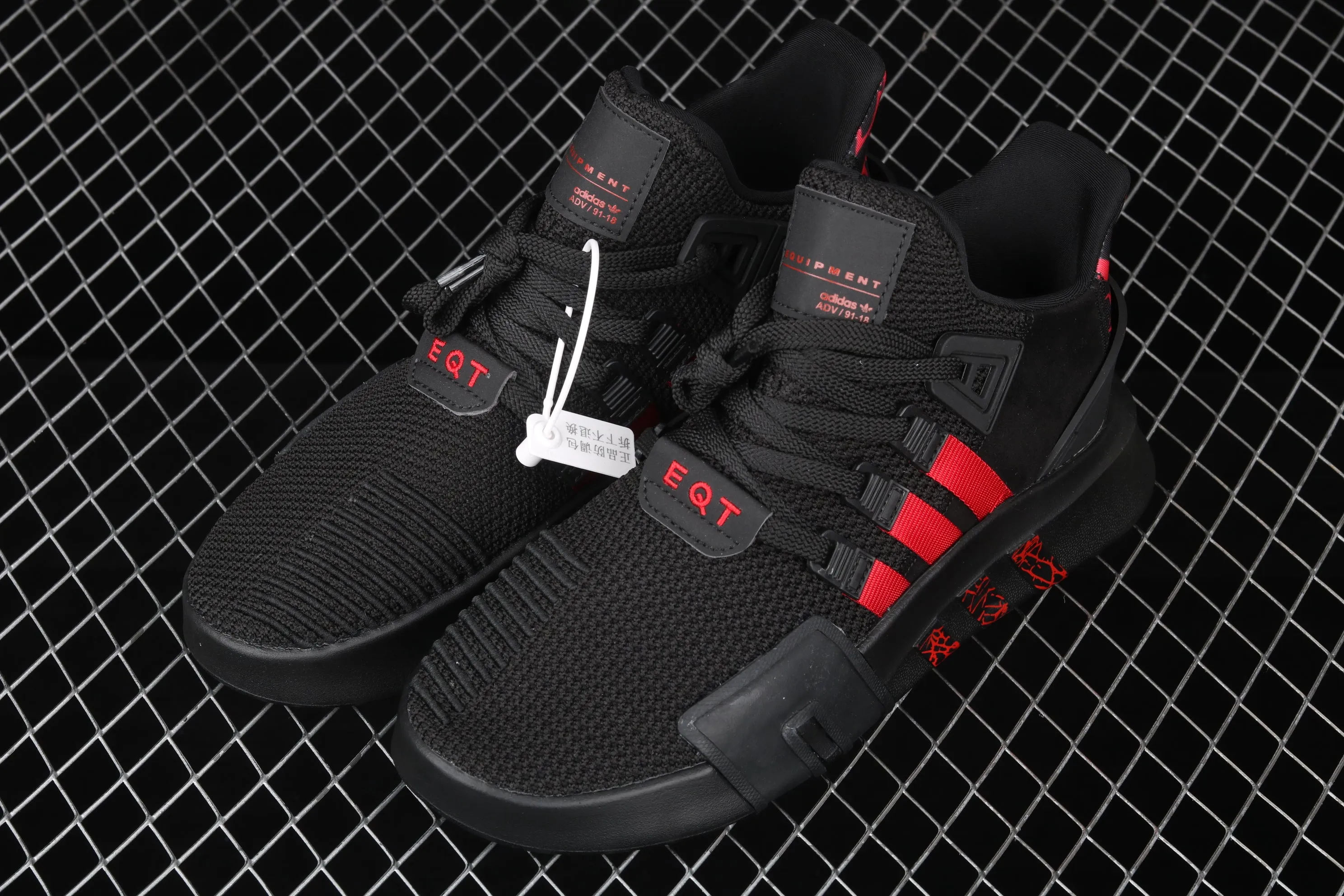 Adidas Damian Lillard Shoes AdidasOriginals ADV EQT Basketball - Black