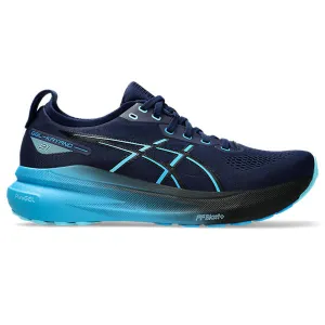 Asics Gel-kayano Lite 2 Running Shoes Asics Gel Kayano 31 Blue Expanse/Digital Aqua