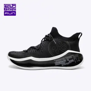 BMAI Brand Retro Breathable & Cushioning Sneakers 8mm Drop Running Shoes