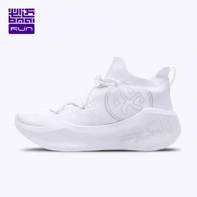 Good Stability Running Shoes BMAI Brand Retro Breathable & Cushioning Sneakers