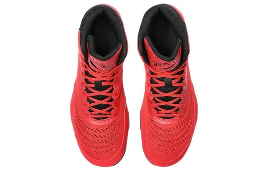 Asics Stability Shoe Ringerschuhe ASICS Split Elite - Rot