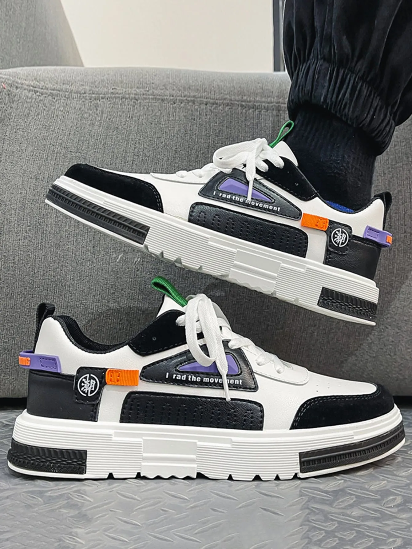 Best Running Sneakers For Ankle Support Men Casual Slogan Graphic Colorblock Lace-up Front Skate Shoes